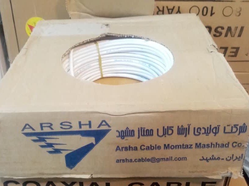 کابل آنتن شریف کرمان
